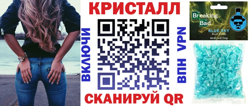 даркнет сайт  Гдов  Amphetamine VHQ 