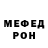 Первитин пудра Think Lap
