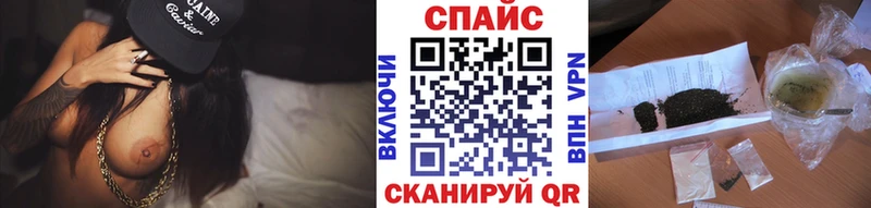 БУТИРАТ 1.4BDO  Гдов 