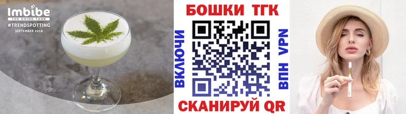 ссылка на мегу как войти  Гдов  Еда ТГК марихуана 