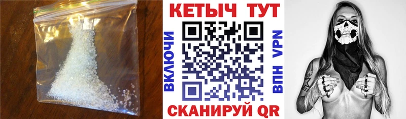 ОМГ ОМГ зеркало  Гдов  Кетамин VHQ 