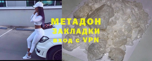 мяу мяу мука Верхнеуральск