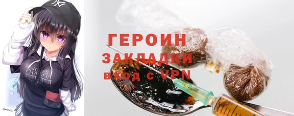 мяу мяу мука Верхнеуральск