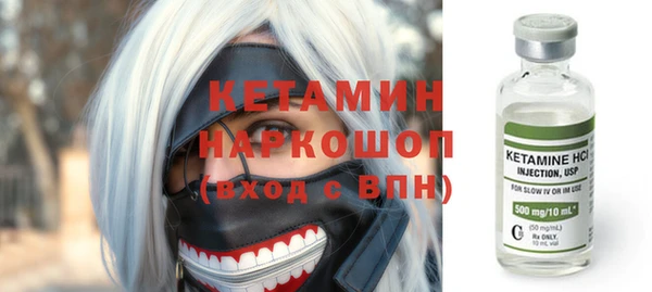 мяу мяу мука Верхнеуральск