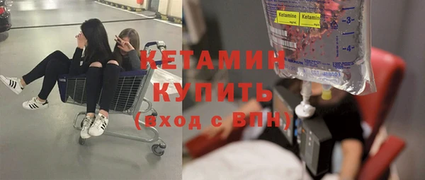 героин Верея