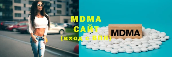 мяу мяу мука Верхнеуральск