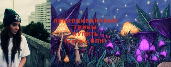 мяу мяу мука Верхнеуральск