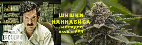 героин Верея