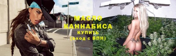 мяу мяу мука Верхнеуральск