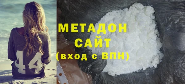 героин Верея