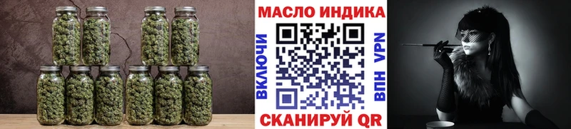 MEGA зеркало  купить наркотик  Гдов  Дистиллят ТГК вейп с тгк 